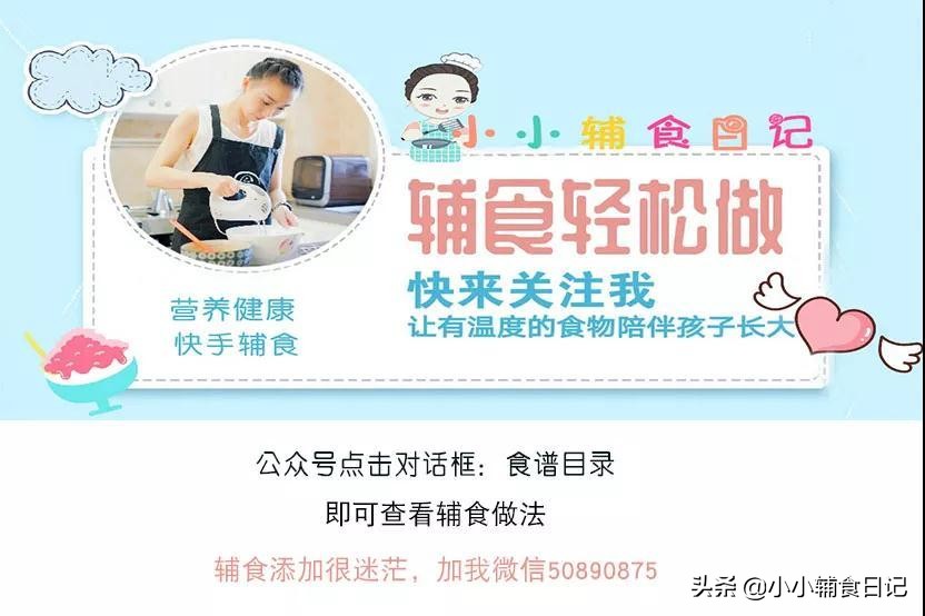 虾仁蔬菜饼和什么搭配,虾和水果相克的图片