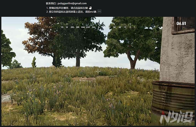 纭曠編绉慻909pro娴嬭瘎,纭曠編绉慻941鍚冮浮娴嬭瘎