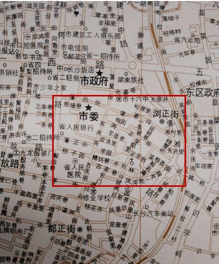 从定王台到芋园——长沙东庆街上的故事