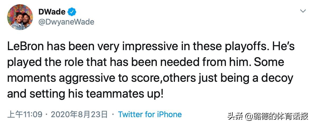 致命三分霸气凝视，甜瓜单节13分又如何？韦德盛赞詹皇弗莱改口