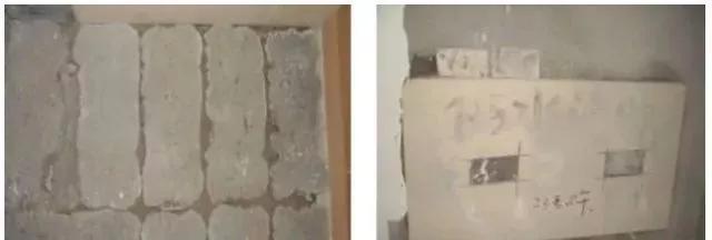 绿城集团的精装修精细化管理,绿城房修管理体系