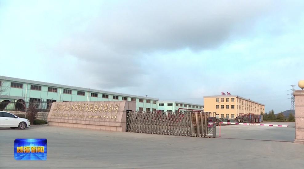 政府企业联动,政府与企业联合设立基金