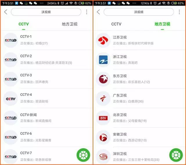 爱奇艺投屏电视需要下软件吗,爱奇艺投屏设备哪个好