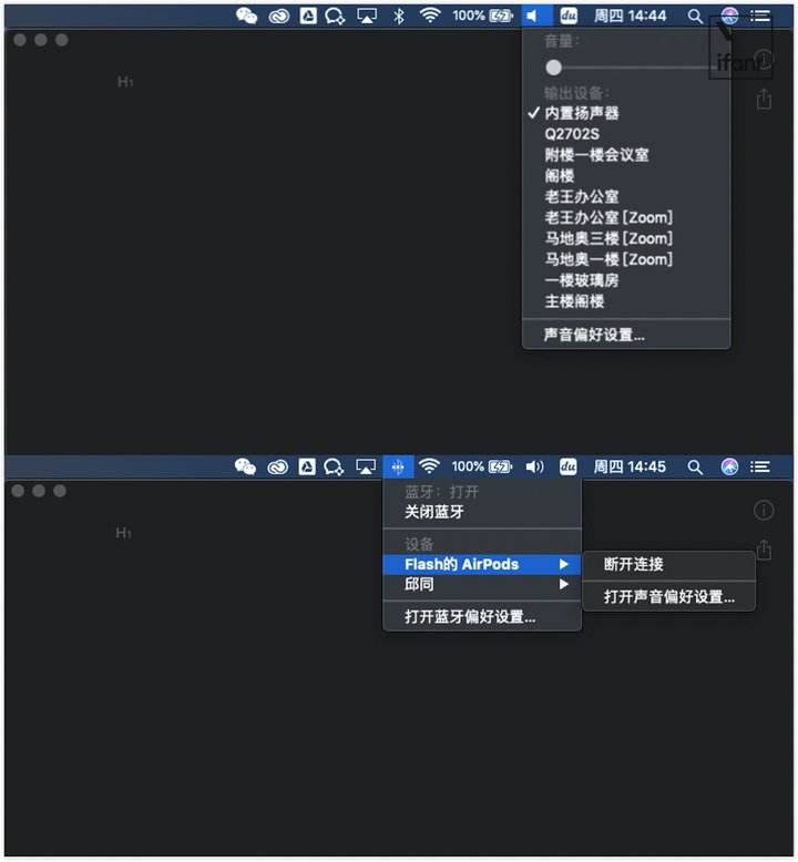 山寨耳机辨别,如何辨别华强北山寨机