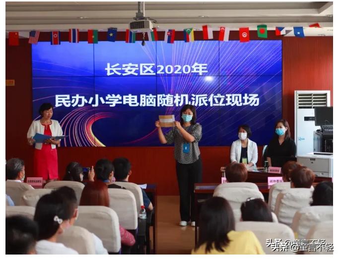 石家庄43中小升初怎么招生,石家庄43中幼儿园可以直升小学吗