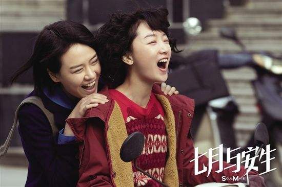 周冬雨谈父母哭了,周冬雨少年的你落泪