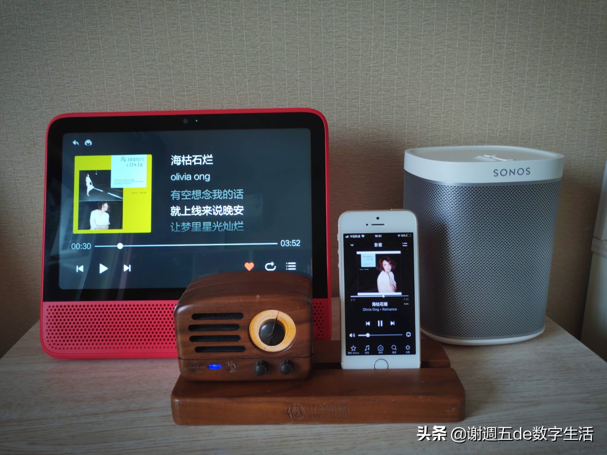 90后有机后浪的慵懒小窝，提升幸福感的5个生活小家电