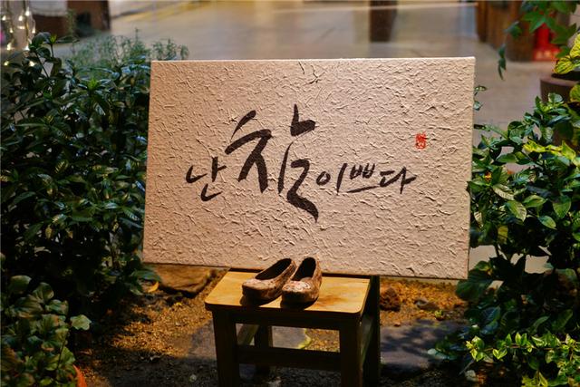 韩国之行领略异域风情,韩国自驾游感受