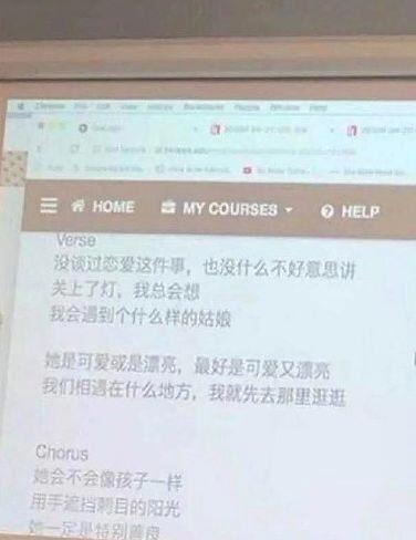 王源和欧阳娜娜大主宰40集,大主宰王源欧阳娜娜第28集