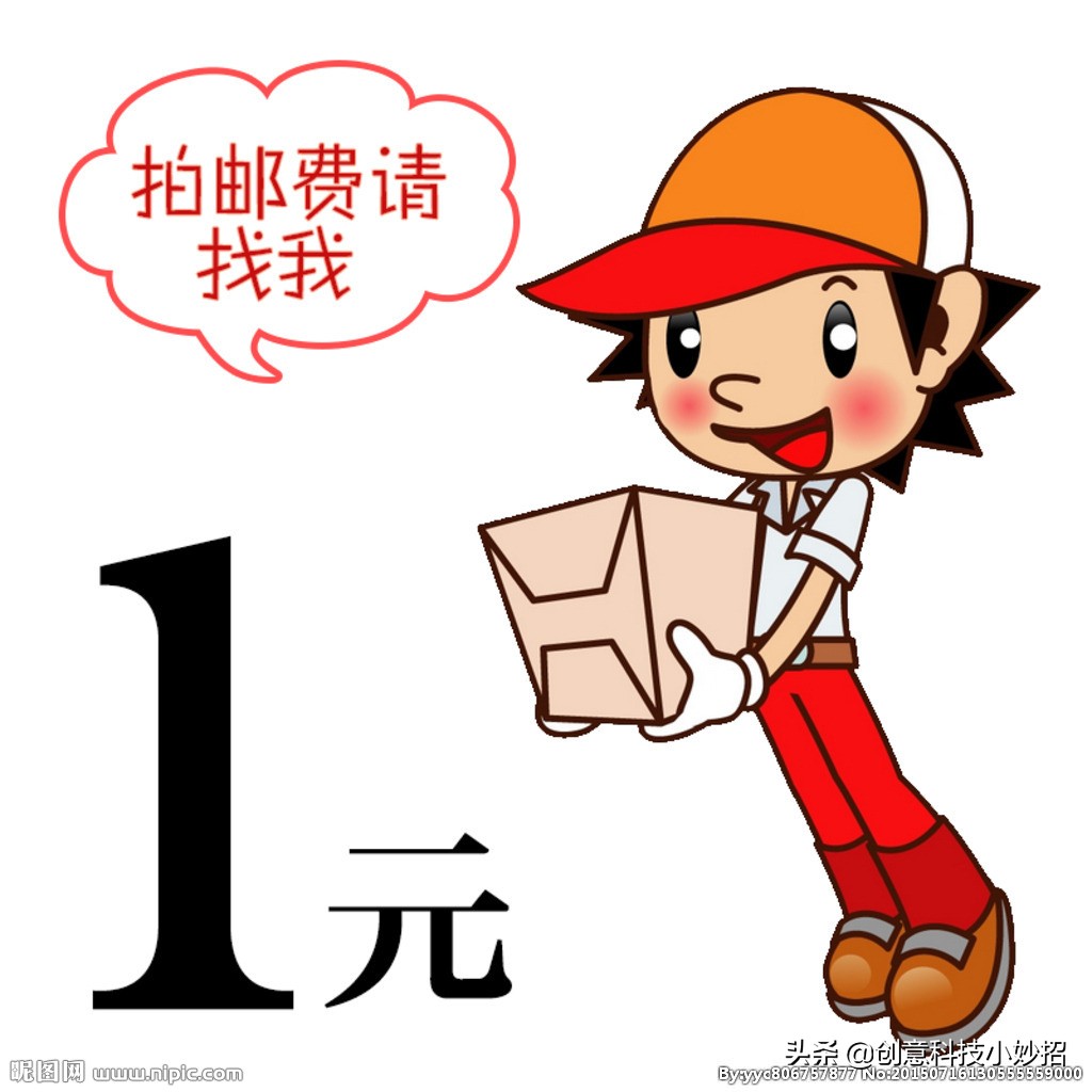 想在互联网上赚钱这四点必须掌握,普通人如何通过互联网挣钱