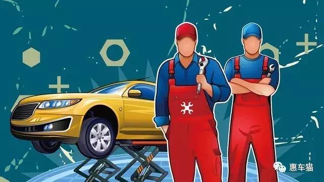 惠车猫,惠车猫汽车行业