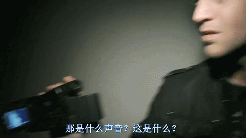 探灵小队被困精神病院,真实灵异探灵小队