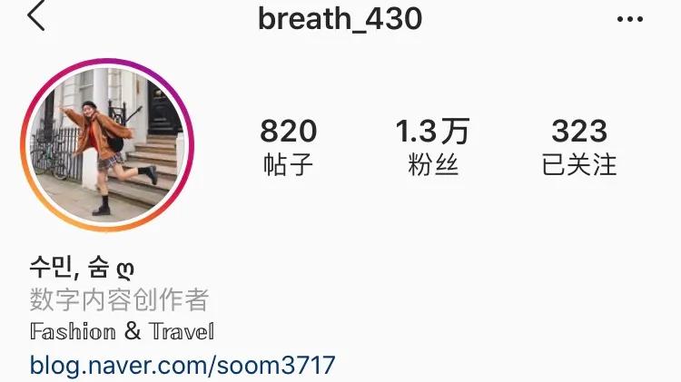 没有腰的身材怎么穿搭,四肢胖腰细怎么穿搭