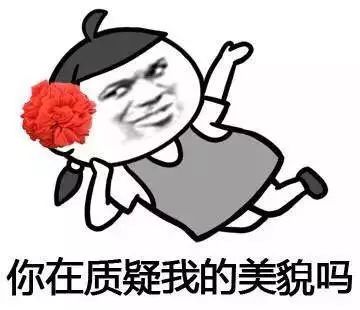 新版《神雕侠侣》小龙女海报曝光，网友：为什么不是贾玲演？