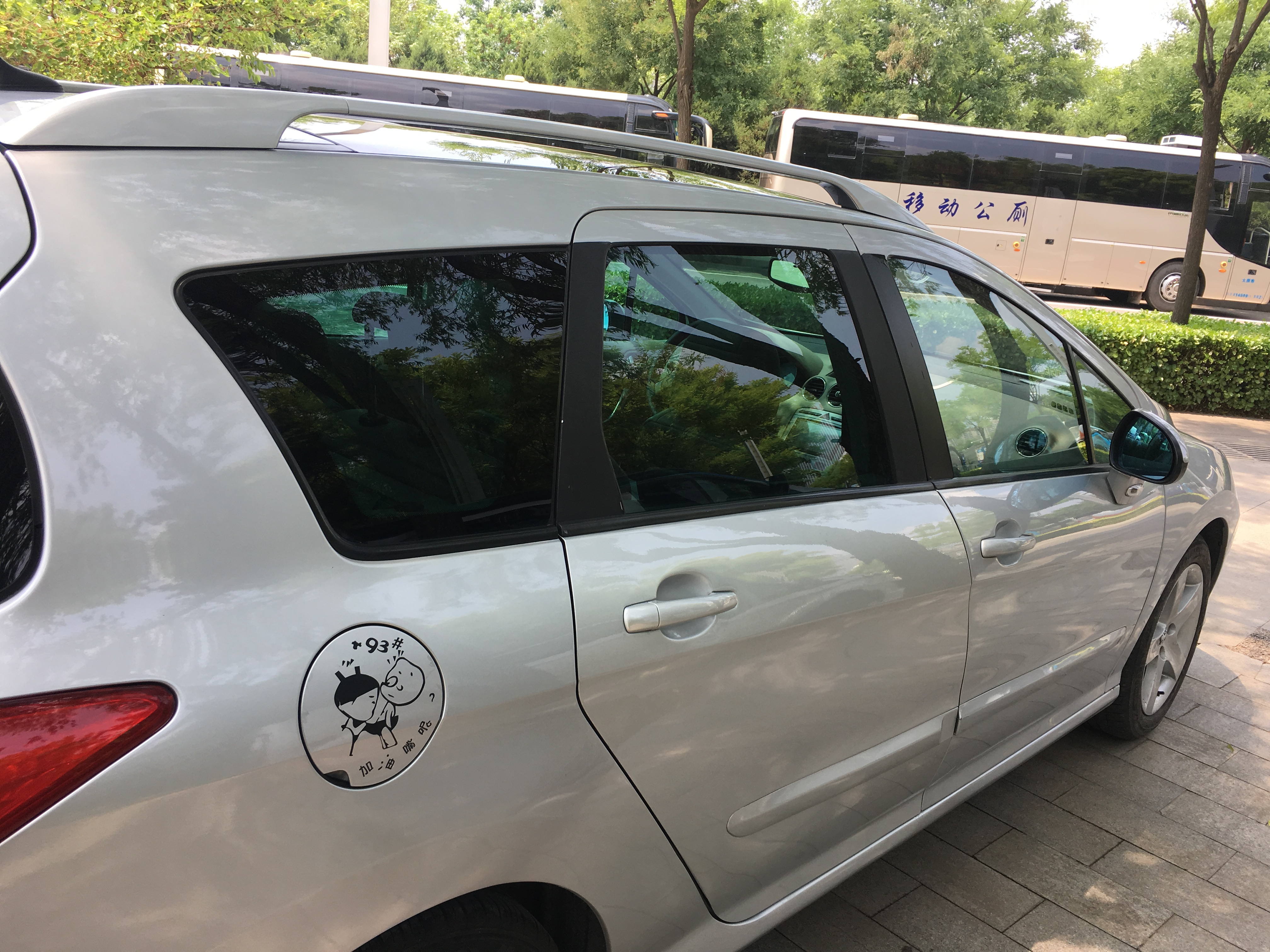 法系车老款标致308,标致308sw算b级车