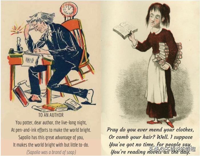 “醋情人节”：一种和情人节两极分化，渗透着苦涩味的节日文化