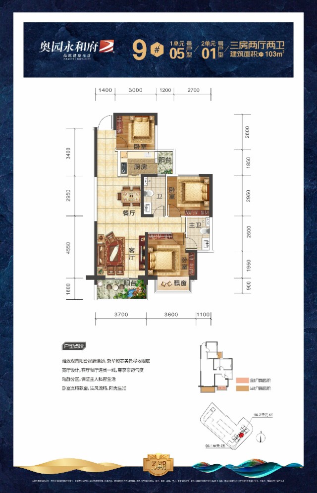 南宁西乡塘秀田小学名额紧张吗,南宁市秀田小学抖音团购