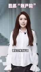 又一家手机厂商自研soc,酷派研发系统