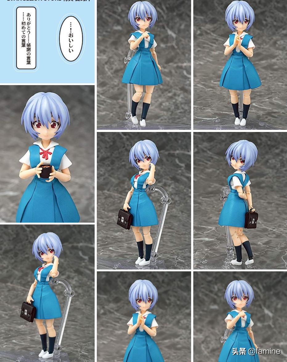 模玩图鉴*新世纪福音战士*绫波丽