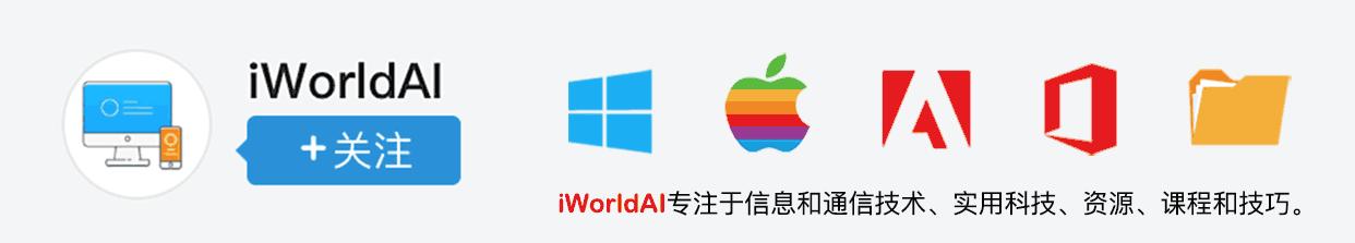 windows10激活方法比较,windows10最好用的激活方式