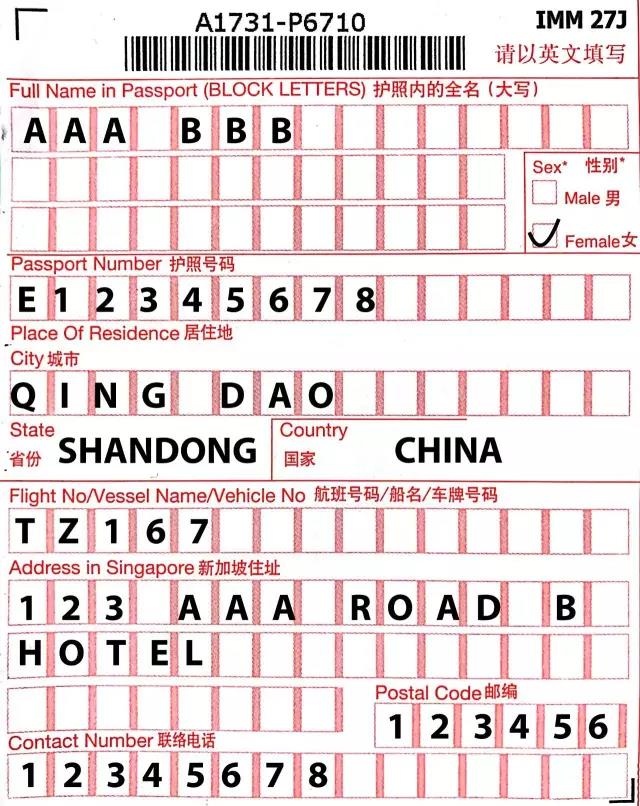 aeis考试备考建议,aeis考试真实感受