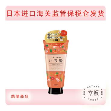 好贝多跨境电商是真是假,真正的跨境电商怎么做