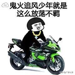 鬼火摩托车炸街民警精准打击,鬼火摩托车深夜炸街