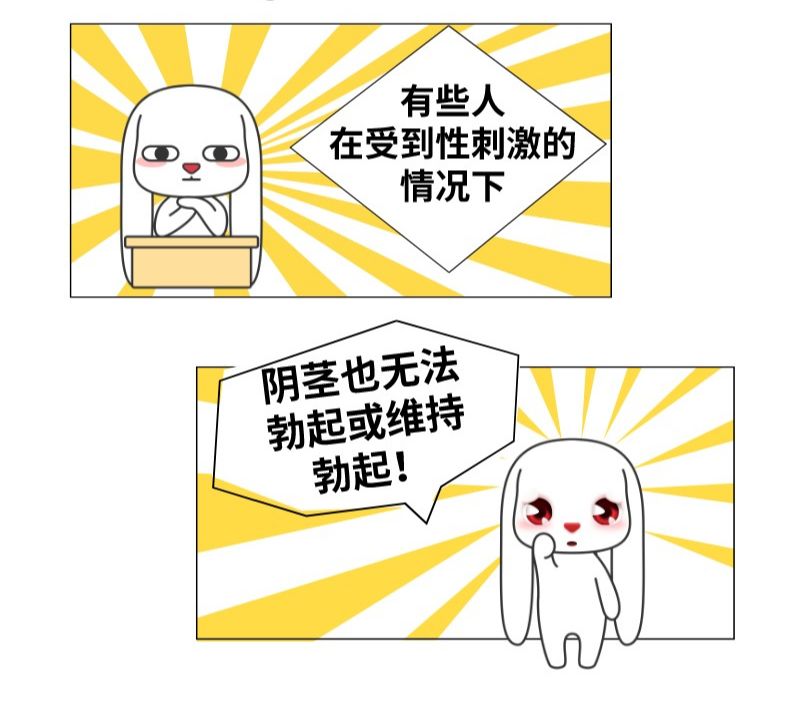 男朋友知道我想跟他分手,男朋友对我动手想分手