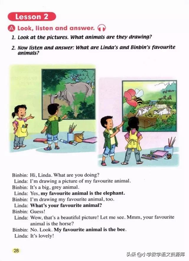 人教版pep英语五年级下册电子课本,人教版pep五年级下册英语34页课文