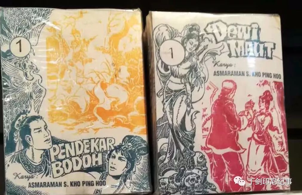 印尼华人的历史和现状,印尼华人为什么会那么多