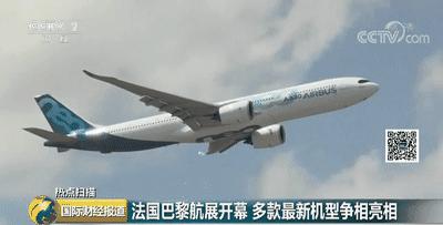 在飞机上能睡得着吗,在飞机上可以睡觉吗