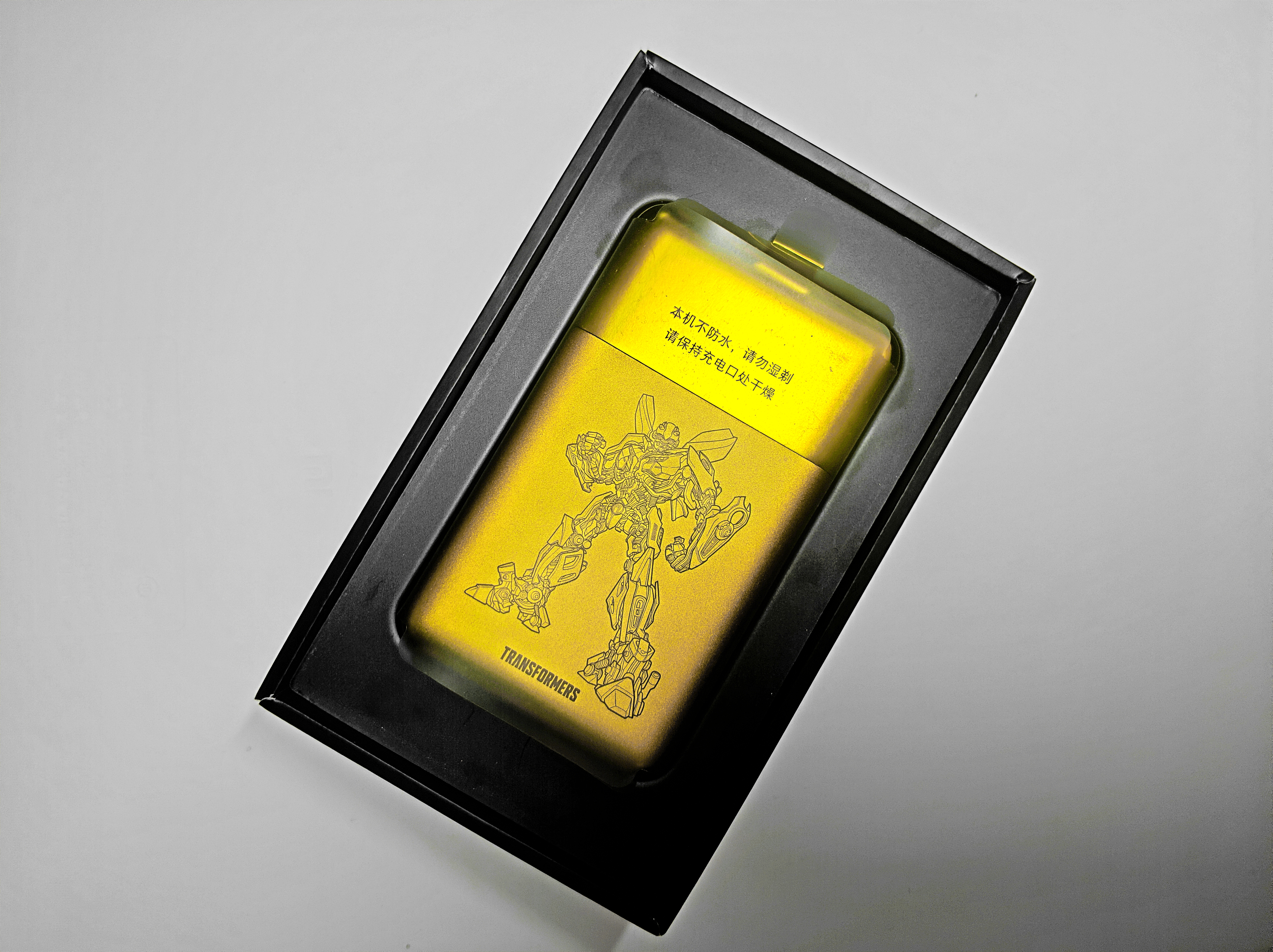 【小巧便携—须眉剃须刀变形金刚定制款开箱】