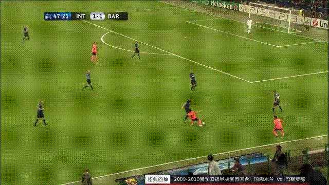 穆里尼奥的经典战役,穆里尼奥式战术完整版