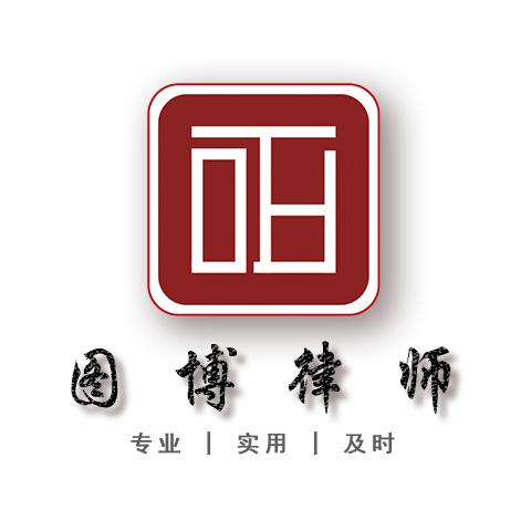 企业应如何规避应收账款风险,企业应收账款为负怎么处理好