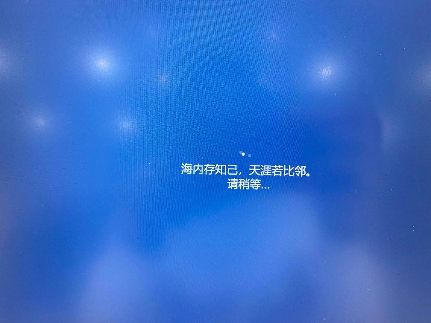 dell绗旇鏈噸瑁厀in10绯荤粺濡備綍寮曞,鎴村皵濡備綍閲嶆柊瀹夎鐢佃剳win10绯荤粺