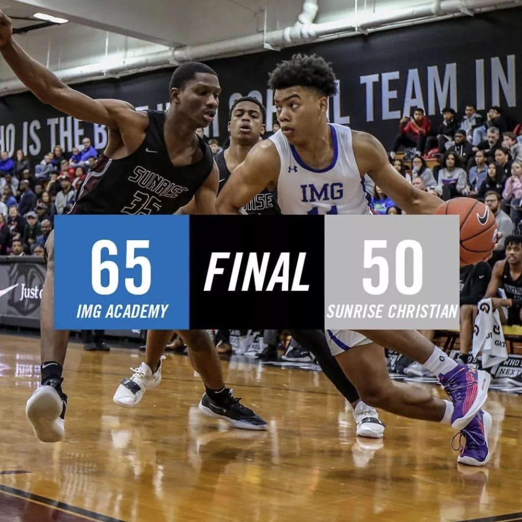 img学院扣篮,img学院篮球怎么样