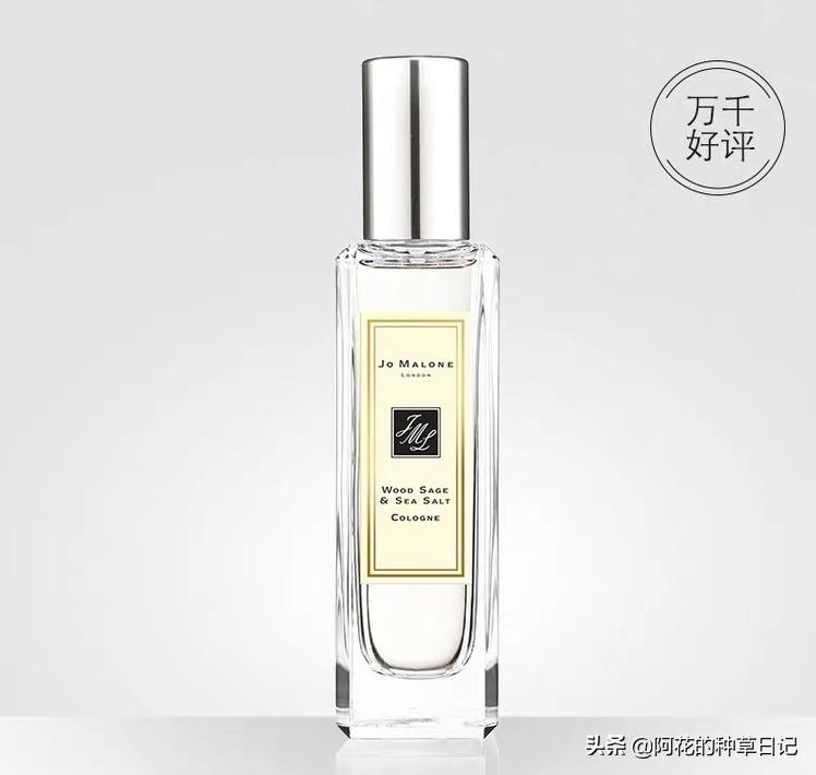 一闻就上瘾香水推荐,一闻上瘾的男士香水