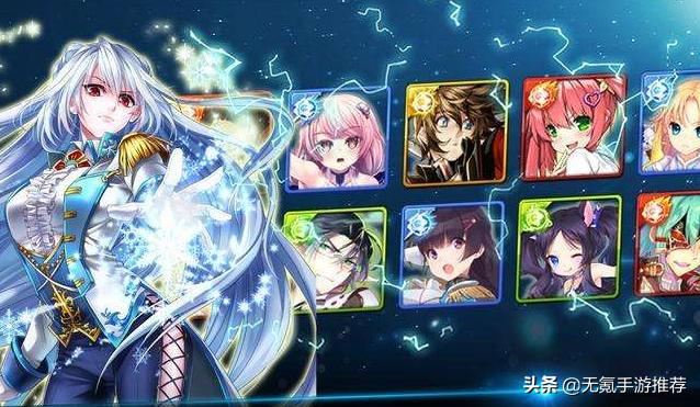 二次元卡牌游戏,银河足球队在线观看24集全