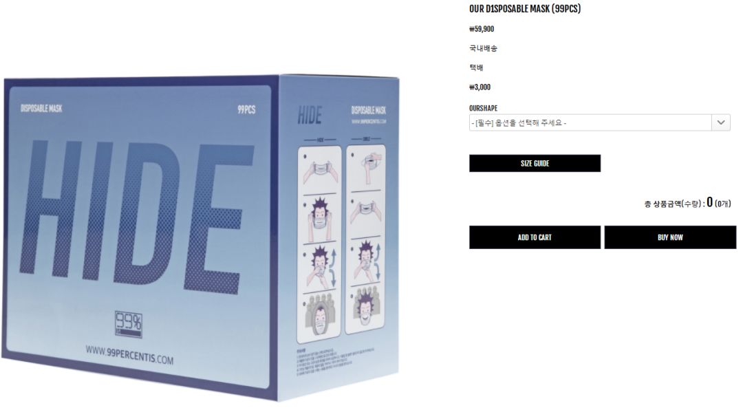 offway,offway鏄湡鐨勫悧