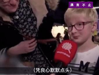 娉曞浗鎵撳瀛愮殑鍗佷釜瑙勫畾,娉曞浗娉曞緥鍙互鎵撳皬瀛╁悧