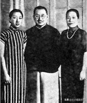 孔令仪两次婚姻,孔令仪的婚姻结局