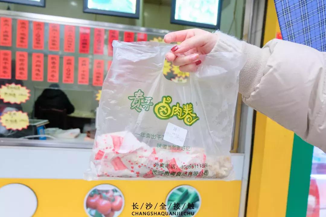 醴陵不能去哪,湖南人可以去醴陵吗