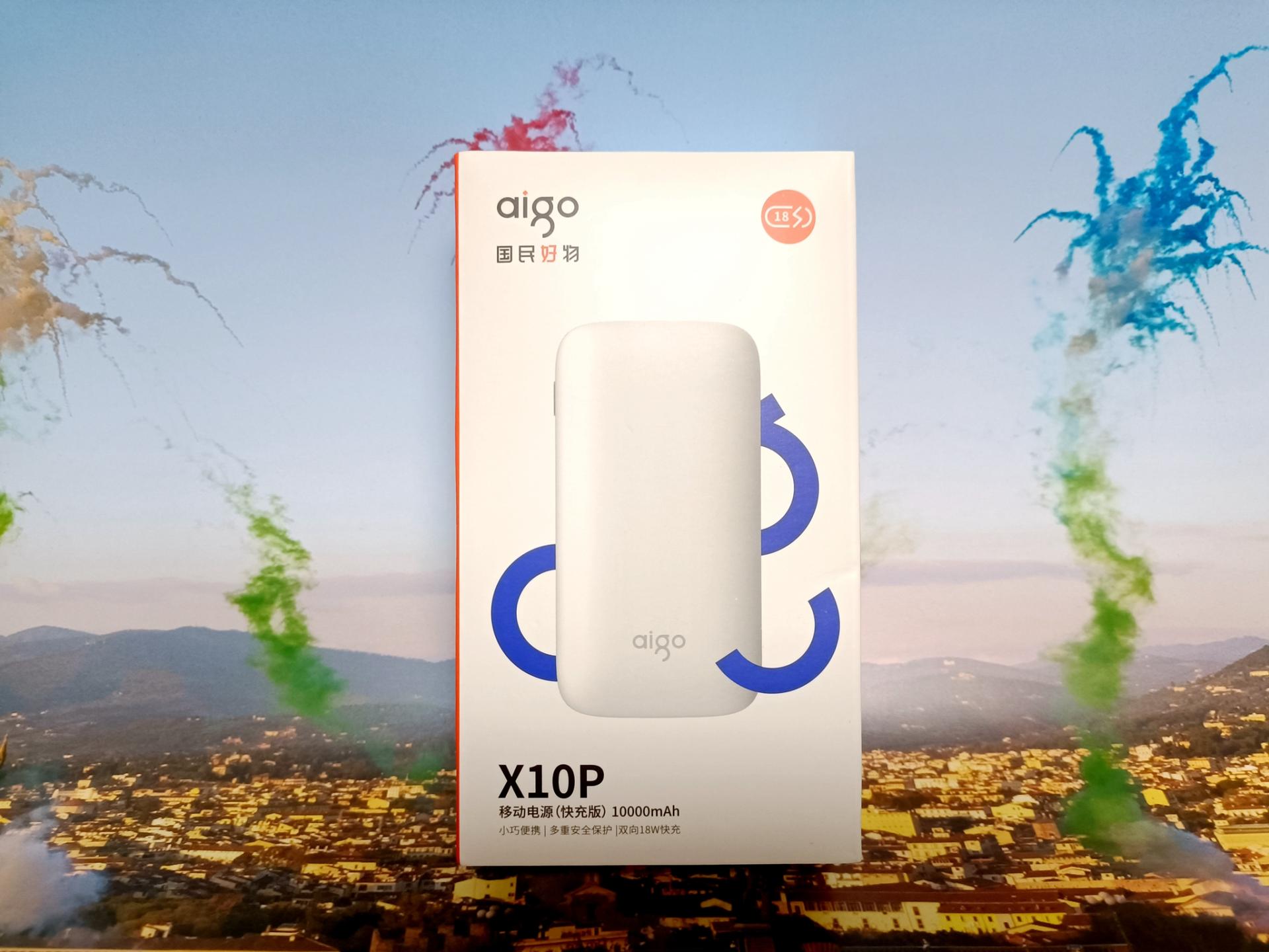 aigo爱国者充电宝1000毫安,aigo爱国者充电宝各种型号