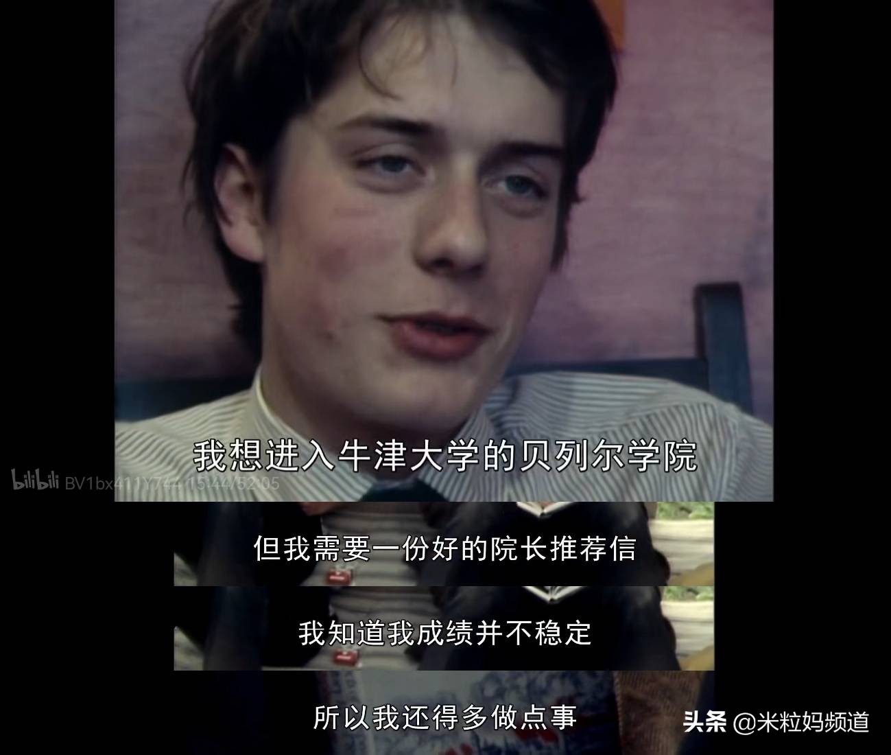 英国顶级的贵族学校,英国贵族学校怎么样