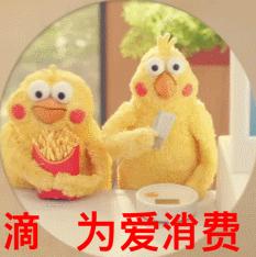 点开对方的qq空间显示情侣空间,点开朋友的qq空间显示情侣空间