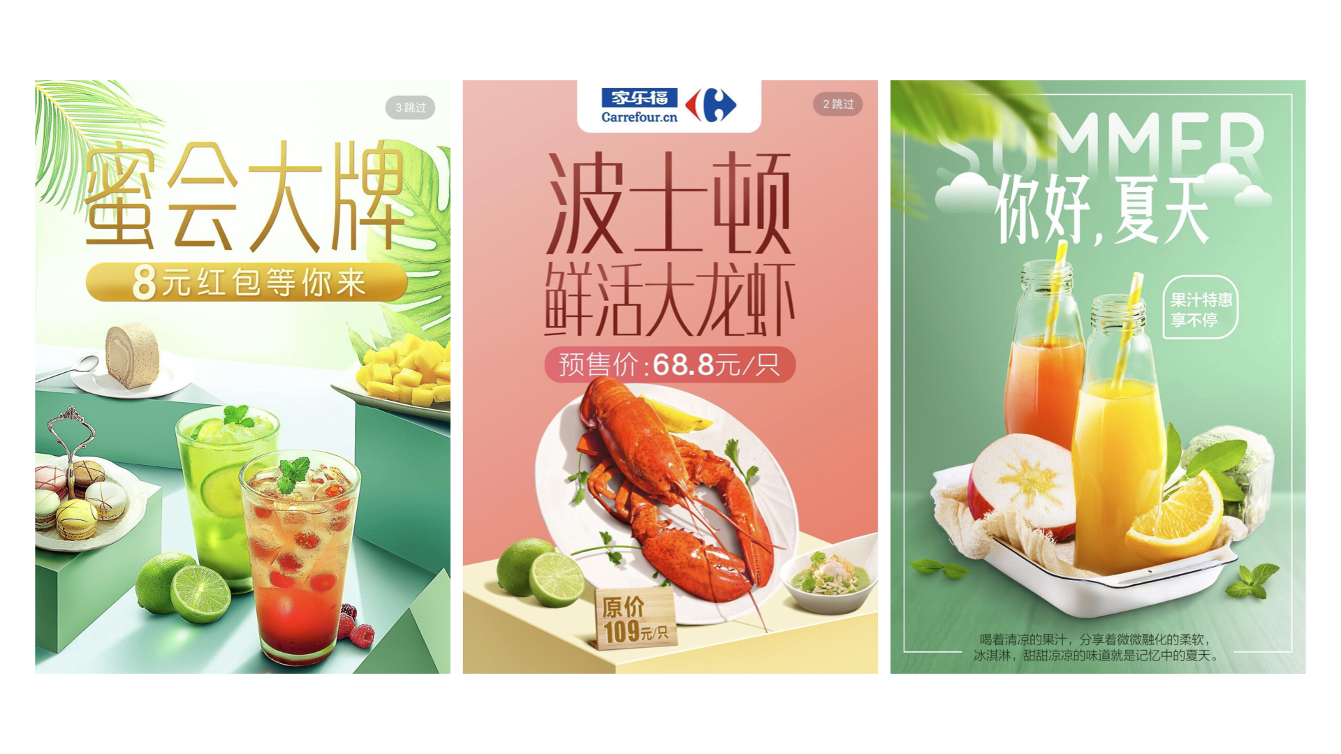 ps在线字体库,珍藏5年字体库