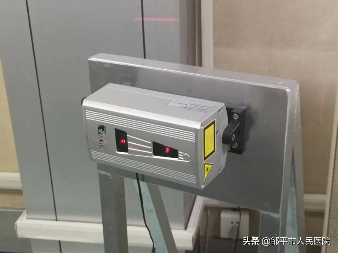 放疗三个疗程35次,三院放疗科