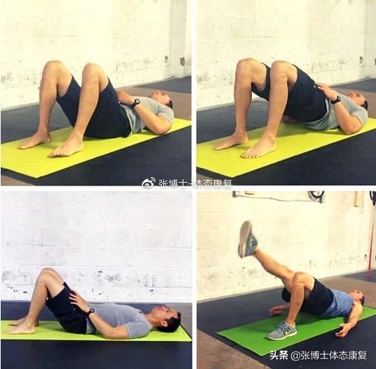 运动膝关节疼痛自我治疗方法,髌骨疼痛综合征康复训练