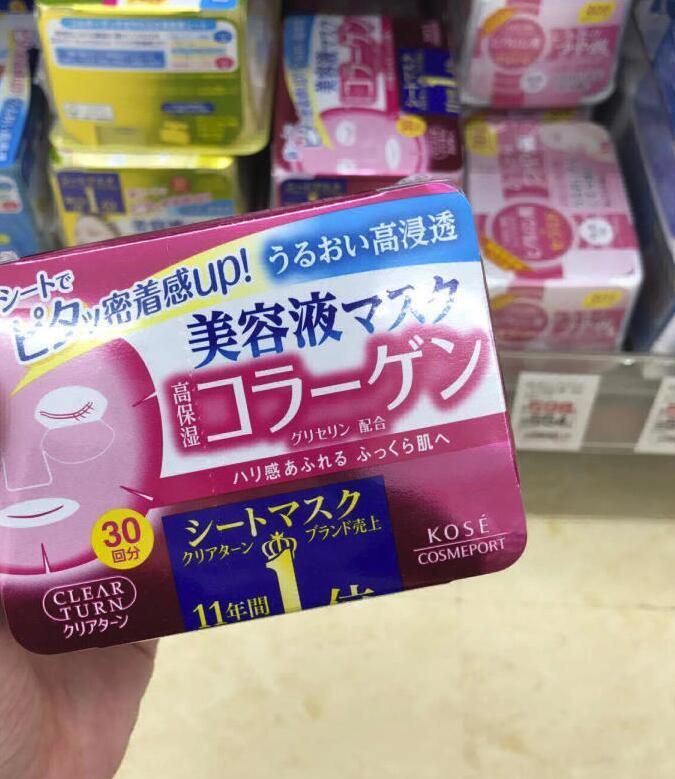 男士去日本药妆店必买清单,日本好物整理日本必买清单排行