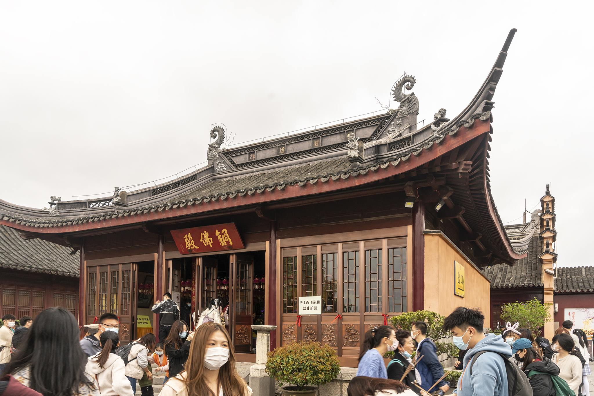 南京的栖霞寺和鸡鸣寺,南京之行鸡鸣寺